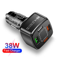 4พอร์ต Dual USB Type-C PD 38W Car Charger Splitter อะแดปเตอร์ชาร์จเร็วอัตโนมัติ