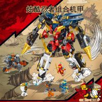 [COD] 71765 Ninjago Combination Mecha 2022 New Product Kaizan Koujie Assembled