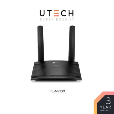 เร้าเตอร์ใส่ซิม TP-Link TL-MR100 300Mbps Wireless N 4G LTE Router รองรับทุกเครือข่าย (รับประกันสินค้า 3 ปี) by UTECH