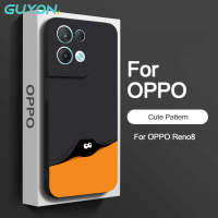 Guyon เคสนิ่มสำหรับ OPPO Realme GT2 Pro 5G GT Neo3 Neo2 GT MASTER เคสแฟชั่นดีไซน์ใหม่ลายน่ารักซิลิโคนเหลวกันกระแทก