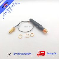 เสาอากาศ Antenna SMA to IPEX Cable for SIM800L สำหรับ SIM800L