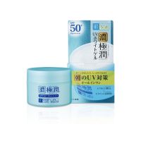 Hada Labo UV Perfect Gel SPF50+/PA++++ 90 ml