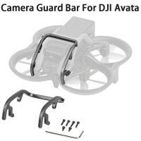 Aluminum Alloy Gimbal Bumper Camera Guard Bar All-Round Protector Bump-proof Accessories for DJI AVATA