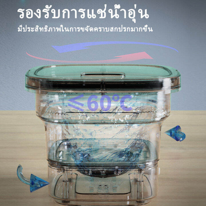 เครื่องซักผ้ามินิ-เครื่องซักผ้ามินิพับได้-4-5l-อัตราการต้านเชื้อแบคทีเรียสูงถึง-99-9-เครื่องซักผ้ามินิพกพา