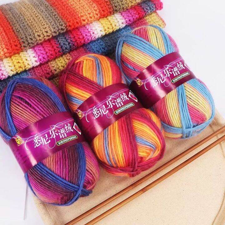 cw-100g-ball-wool-yarn-for-knitting-crochetting-sweaters-scarf-hat-blanket-crafts-thick-threads-freeshipping