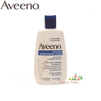 Aveeno Active Naturals Anti-Itch Concentrated Lotion (118 ml) ครีมลดอาการคัน