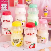 480ml Plastic Water Bottle Tour Drinking Bottle Yakult Shape Cute Kawaii Milk Carton Shaker Bottle For Kids/Girl/Adult Glass HOT