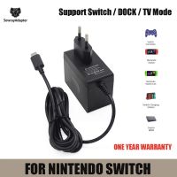 EU/US PLUG 5V 3A 15V 2.6A AC Adapter Charger For Nintendo Switch NS Console Wall Charge Adapter USB Type C Power Supply