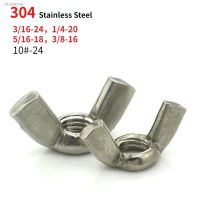 ✧♤✐ US UNC UK Standard BSW 304 Stainless Steel Butterfly Nut Ears Screws Nuts Fastener 10 -24 3/16-24， 1/4-20，5/16-18，3/8-16