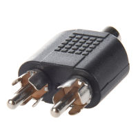 Dual RCA Male Plug to 1 x RCA Female Socket Phono AV Adapter Connector