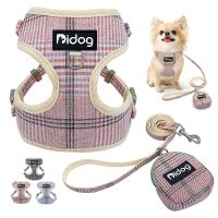 Mesh Nylon Dog Harness and Leash With Snack Bag Plaid Dogs Cat Vest Harness Pet Walking Lead Leashes Belt For Small Dogs Cats Collars