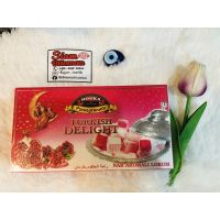 *New products*Turkish delight /  ขนมหวานชื่อดังของตุรกี ขนาด 125กรัม Çaykur Turkey ทับทิม