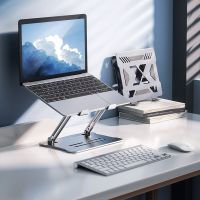 Laptop Stand Holder Bracket Aluminum Alloy Universal Adjustable Folding Desk Tablet PC Support Notebook Stand Holder Kickstand Laptop Stands