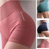 ❂☒ tqw198 High Waistline Tight Sports Slim Body Shorts /Tight-fitting Belly Yoga Pants Running Training Fitness Pants / Quick-drying Abdomen Tights Push Up Hip Cycling Shorts / Women Workout Gym leggings Shorts