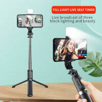 Q02s:2021รุ่นอัพเกรดบลูทูธพับได้,ขาตั้งกล้องเดี่ยวสำหรับศัพท์ Selfie Stick,เหมาะสำหรับ Xiaomi Honor Smartphone