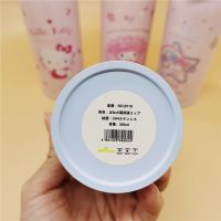 Mymelody Thermos Bottle 350ml Cute Stainless Steel Vacuum Flask for Kids Girls Men Water Bottle