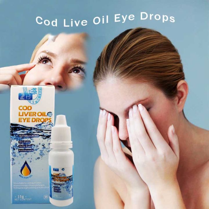 ZB Multiple Types Herbal Nourishing Soothing Eye Drops Solution for ...