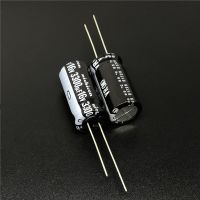 5pcs/50pcs 3300uF 16V NICHICON VR Series 12.5x25mm 16V3300uF Standard Aluminum Electrolytic Capacitor