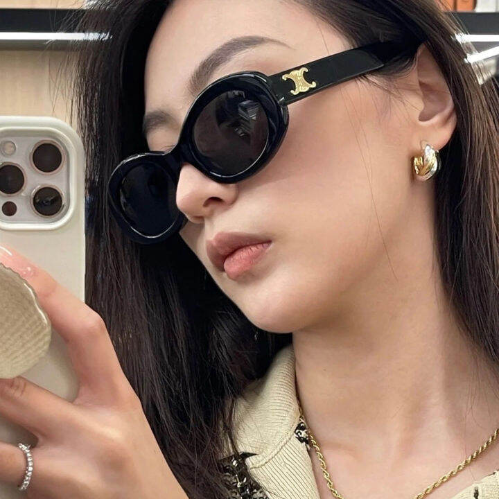BEST 345 Sunglasses Retro Oval Sunglasses 2023 Tiktok Small Red Book
