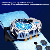 AL-07 Portable Radiator Semiconductor Radiator Temperature Second Gear Adjustable Phone Cooler