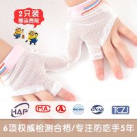 Anti-eating hand artifact Thumb baby eating hand A防吃手神器拇指婴儿吃手防小孩咬指甲手套儿童戒吃手指宝宝戒吃手 8.15