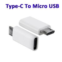 ARVOL การถ่ายโอนข้อมูลชนิด C หญิง Android ตัวแปลงหัวชาร์จชนิด C เป็น Adaptor Micro USB แปลง