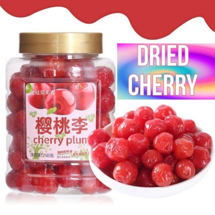 dried cherry plum fruit 250 grams Lazada PH