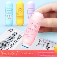 ‘；【。 2 In 1 Thermal Paper Correction Fluid Express Marker Confidentiality Seal Important Data Privacy Blackout Protection Alter Tool