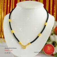 สร้อยคอเชือกดำห้อยพระด้านหน้า 1 องค์ JPgoldjewelry