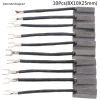 taoranbupxz 10pcs J204เครื่องกำเนิดไฟฟ้าไฟฟ้ามอเตอร์ Alternator อะไหล่แปรงคาร์บอน