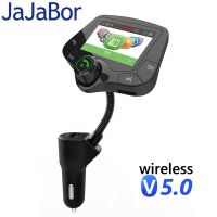 Jajabor เครื่องส่งสัญญาณ FM ชุดอุปกรณ์ในรถ5.0บลูทูธแฮนด์ฟรีเครื่องเล่น MP3ในรถยนต์ QC3.0ชาร์จเร็วที่ชาร์จแบตในรถสอง USB