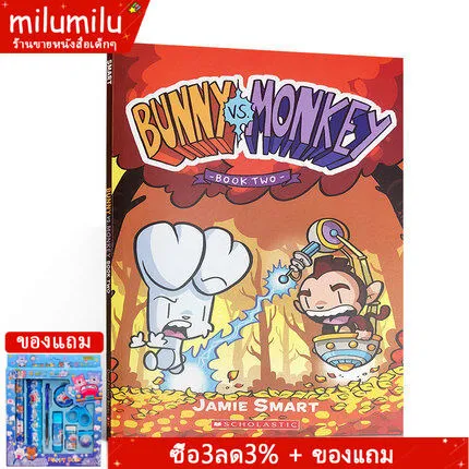 หนังสือการ์ตูนยอดนิยมสำหรับเด็กBunny Vs Monkey 2 Colouring English ...
