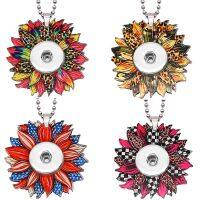 Sunflower Colorful Leopard Acrylic Print Retro18mm  20Mm Snap Button Necklace   DIY Jewelry   AM3301