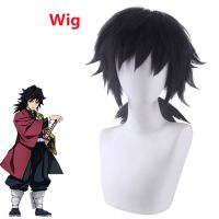 Anime Demon Slayers Kimetsu No Yaiba Tomioka Giyuu Cosplay Costume Women Men Kimono Uniform Halloween Christmas Party Clothes