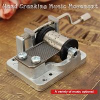 Mini Hand Crank Music Movement DIY Musical Instrument Accessory Decorative Movement Mechanical Music Box Accessory Kid Toys/Gift