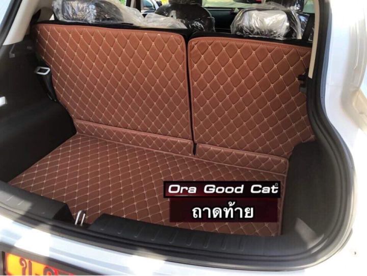 ซุ้มล้อ-และท้ายปิดเบาะ-ora-good-cat-ลาย-vip-หนัง-6d