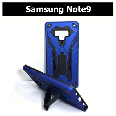 เคส Samsung Note9 - เคสหุ่นยนต์ ซัมซุง กันกระแทก ตั้งได้