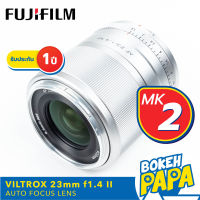 VILTROX 23mm F1.4 STM FUJI FX เลนส์ ออโต้โฟกัส ( สีเงิน ) AF สำหรับใส่กล้อง FUJI Mirrorless ได้ทุกรุ่น ( VILTROX AUTO FOCUS Lens 23 MM F1.4 ) ( เมาท์  X Mount ) ( กล้อง ฟูจิ ) XF