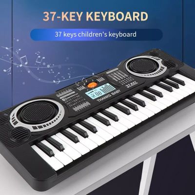 คีย์บอร์ด 37 Keys electronic fey board เปียโนของเล่น ฝึกทักษะทางด้านดนตรี เครื่องดนตรี เหมาะสำหรับเด็ก 3ปี ขึ้นไป ฝึกการขยับ พัฒนาการด้านสมอง