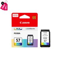 CANON Ink CL-57 CO หมึกพิมพ์ (SP2-001755) #หมึกเครื่องปริ้น hp #หมึกปริ้น   #หมึกสี   #หมึกปริ้นเตอร์  #ตลับหมึก