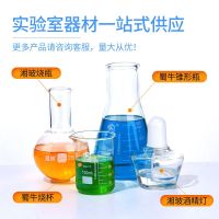 Original Xiangbo Straight Serpentine Condenser Laboratory Reflux Device High Borosilicate Glass Wine Distilled Water Extraction Device[Fast delivery]