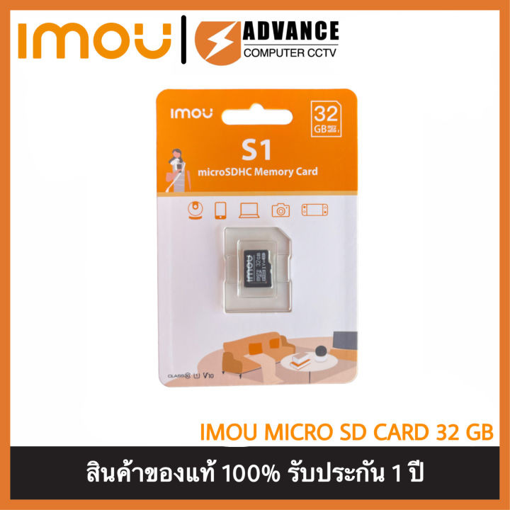 micro-sd-card-เมมโมรี่การ์ด-32-64-128-cl10-u1