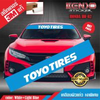 สติ๊กเกอร์  TOYO TIRES (HO 02) ติดได้ทุกรุ่น