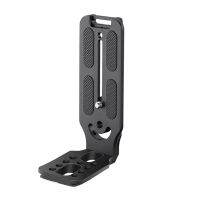 DSLR Camera L Bracket Vertical Horizontal Switching Tripod Quick Release Plate for Canon Nikon Stabilizer Tripod Monopod