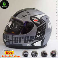 หมวกกันน็อค Real helmet หมวกกันน็อค Real รุ่น G-force หมวกกันน็อคเต็มใบ ของพร้อมส่ง!!!!