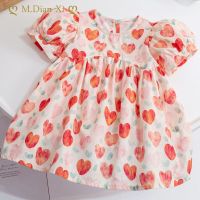 Summer Kids Clothes Backless Lacing Casual Flowers Print Fly Sleeveless Splicing Button Girls Dresses for Children  by Hs2023