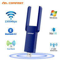 USB Wifi Adapter 1300Mbps 5Ghz Bluetooth Compatible 4.2 Ethernet 2*3dbi Antenna PC Wi-fi for Computer BT4.2 Music Receiver Card