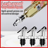 【CC】 3 Pcs Leak Proof Soy Sauce Spout Wine Bottle Dispenser Anti-Drip Stopper Vinegar