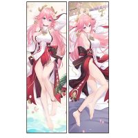 Anime Genshin Impact Yae Miko 2-Side Printed Long Pillowcase Hugging Body Cushion Pillow Cases Dakimakura Cover