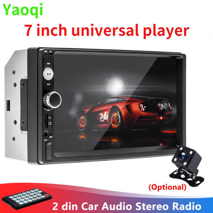 7010B 2 din Car Audio Stereo Radio 7" HD MP5 Touch Screen Digital